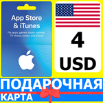 ⭐🇺🇸 App Store/iTunes 4 USD Подарочная карта США / USA - irongamers.ru