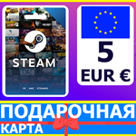 ⭐️ 🇪🇺 STEAM GIFT CARD 5 EURO 🔑CODE 🇪🇺 EUROPE - irongamers.ru