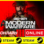 🔥 Call of Duty Modern Warfare 3 ОНЛАЙН STEAM (GLOBAL)