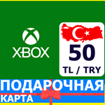 ⭐️🇹🇷 Xbox Live Gift Card 50 TL TRY Труция Turkey