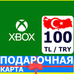 ⭐️🇹🇷 Xbox Live Gift Card 100 TL TRY Turkey Turkey - irongamers.ru