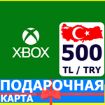 ⭐️🇹🇷 Xbox Live Gift Card 500 TL TRY Труция Turkey