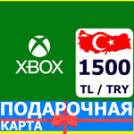 ⭐️🇹🇷 Xbox Live Gift Card 1500 TL TRY Труция Turkey - irongamers.ru