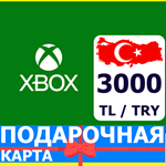 ⭐️🇹🇷 Xbox Live Gift Card 3000 TL TRY Труция Turkey