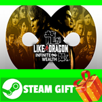 ⭐️ Like a Dragon: Infinite Wealth - Ultimate Edition