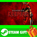 **ВСЕ СТРАНЫ** Dungeon Keeper™ 2 STEAM GIFT