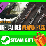 ** theHunter: Call of the Wild™ - High Caliber Weapon P