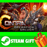 ** Contra: Operation Galuga STEAM GIFT