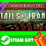 **ВСЕ СТРАНЫ** Tails of Iron - Crimson Knight DLC STEAM
