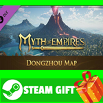 **ВСЕ СТРАНЫ+РОССИЯ** Myth of Empires - Dongzhou Map