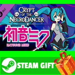 ** Crypt of the NecroDancer: Hatsune Miku Character DLC