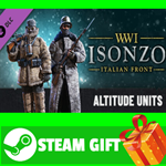 **ВСЕ СТРАНЫ+РОССИЯ** Isonzo - Altitude Units Pack