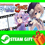 ** MegaTagmension Blanc + Neptune VS Zombies STEAM GIFT