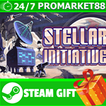 **ВСЕ СТРАНЫ+РОССИЯ** Stellar Initiative STEAM GIFT