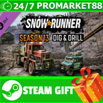 **ВСЕ СТРАНЫ** SnowRunner - Season 13: Dig & Drill STEA