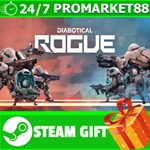 **ВСЕ СТРАНЫ+РОССИЯ** Diabotical Rogue STEAM GIFT