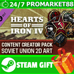** Hearts of Iron IV: Content Creator Pack - Soviet Uni