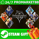 **ВСЕ СТРАНЫ** KINGDOM HEARTS INTEGRUM MASTERPIECE STEA