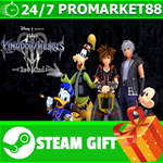 **ВСЕ СТРАНЫ** KINGDOM HEARTS III + Re Mind (DLC) STEAM