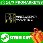 **ВСЕ СТРАНЫ+РОССИЯ** 14 Minesweeper Variants 2 STEAM