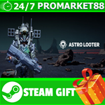 **ВСЕ СТРАНЫ+РОССИЯ** Astro Looter STEAM GIFT
