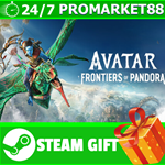 **ВСЕ СТРАНЫ+РОССИЯ** Avatar: Frontiers of Pandora