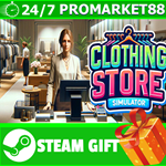 **ВСЕ СТРАНЫ+РОССИЯ** Clothing Store Simulator STEAM