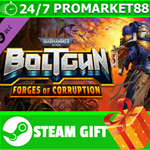 ** Warhammer 40,000: Boltgun - Forges Of Corruption Exp