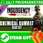 **ВСЕ СТРАНЫ** Insurgency: Sandstorm - Year 3 Pass STEA