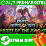 **ВСЕ СТРАНЫ** The Riftbreaker: Heart of the Swamp STEA
