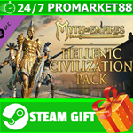 ** Myth of Empires - Hellenic Civilization Pack STEAM