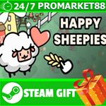 **ВСЕ СТРАНЫ+РОССИЯ** Happy Sheepies STEAM GIFT