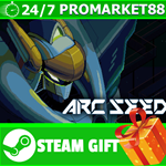 **ВСЕ СТРАНЫ+РОССИЯ** ARC SEED STEAM GIFT