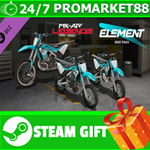 ** MX vs ATV Legends - Element Bike Pack STEAM GIFT