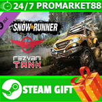 **ВСЕ СТРАНЫ** SnowRunner - Rezvani Tank STEAM