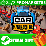 **ВСЕ СТРАНЫ+РОССИЯ** Car Manufacture STEAM GIFT
