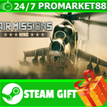**ВСЕ СТРАНЫ** Air Missions: HIND - Deluxe Edition STEA