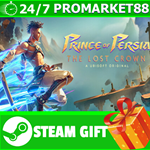 ** Prince of Persia The Lost Crown Standard Edition