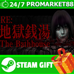 **ВСЕ СТРАНЫ** The Bathhouse | **** Restored Ver. STEAM