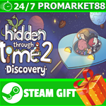 **ВСЕ СТРАНЫ+РОССИЯ** Hidden Through Time 2: Discovery