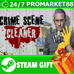 **ВСЕ СТРАНЫ+РОССИЯ** Crime Scene Cleaner STEAM GIFT