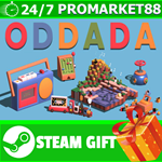 **ВСЕ СТРАНЫ+РОССИЯ** ODDADA STEAM GIFT