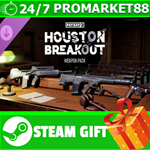 ** PAYDAY 3: Houston Breakout Weapon Pack STEAM GIFT