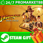 ** Indiana Jones and the Great Circle: Premium Edition