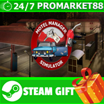 **ВСЕ СТРАНЫ+РОССИЯ** Motel Manager Simulator STEAM