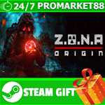 **ВСЕ СТРАНЫ+РОССИЯ** Z.O.N.A: Origin STEAM GIFT