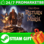 ** The Lord of the Rings: Return to Moria™ STEAM GIFT
