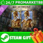 ** Age of Mythology: Retold - Legacy Deity Portrait Pac