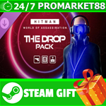 **ВСЕ СТРАНЫ** HITMAN 3 - The Drop Pack STEAM