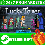 **ВСЕ СТРАНЫ+РОССИЯ** Lucky Tower Ultimate STEAM GIFT